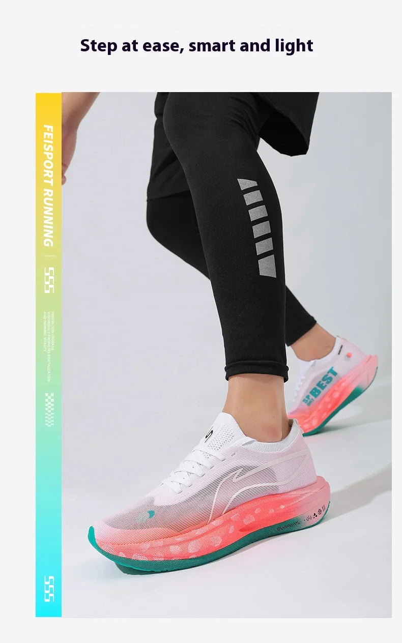Feidian 5E Ultra-Light Carbonboard Running Shoes – 2025